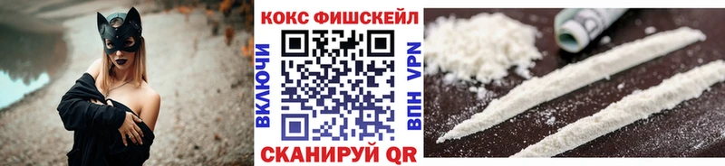 Купить закладки  Кадников  КОКАИН 98% 