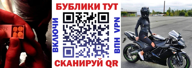 Купить где  Кадников  Ecstasy VHQ 
