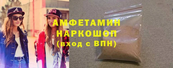 гидра Лиски