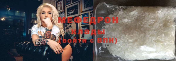 круглые Липки