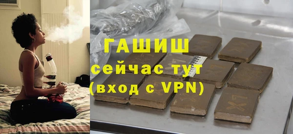 сатива Лихославль