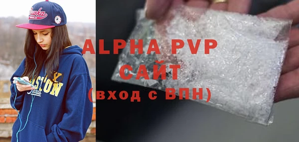 гидра Лиски