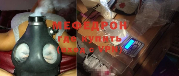 круглые Липки