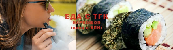 гидра Лиски