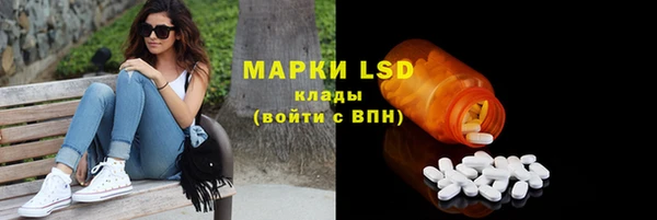 круглые Липки