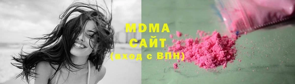 сатива Лихославль