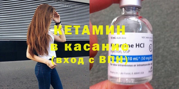 сатива Лихославль