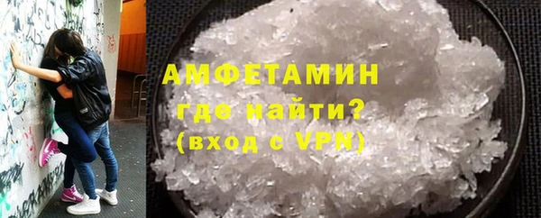 гидра Лиски