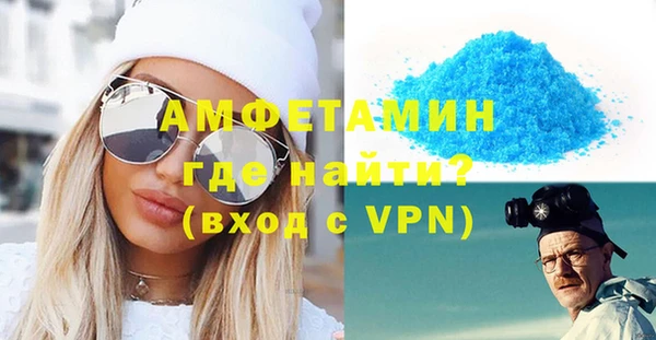 круглые Липки