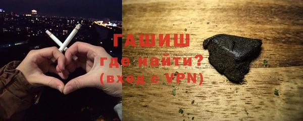 сатива Лихославль