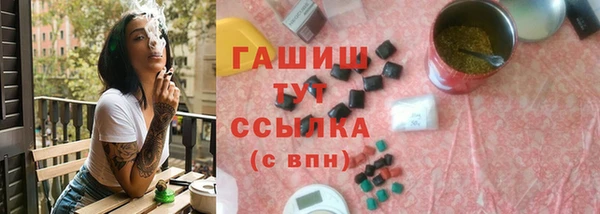 сатива Лихославль