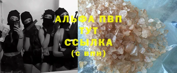 круглые Липки