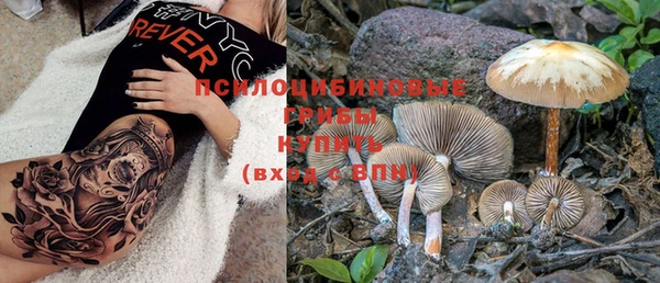 круглые Липки