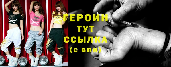 сатива Лихославль