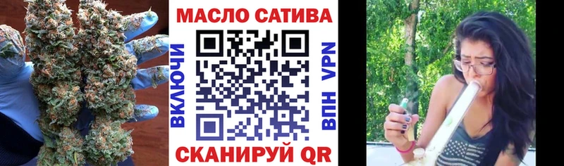 Дистиллят ТГК Wax  Купить где  Кадников 