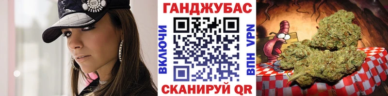 Купить  Кадников  Шишки марихуана семена 